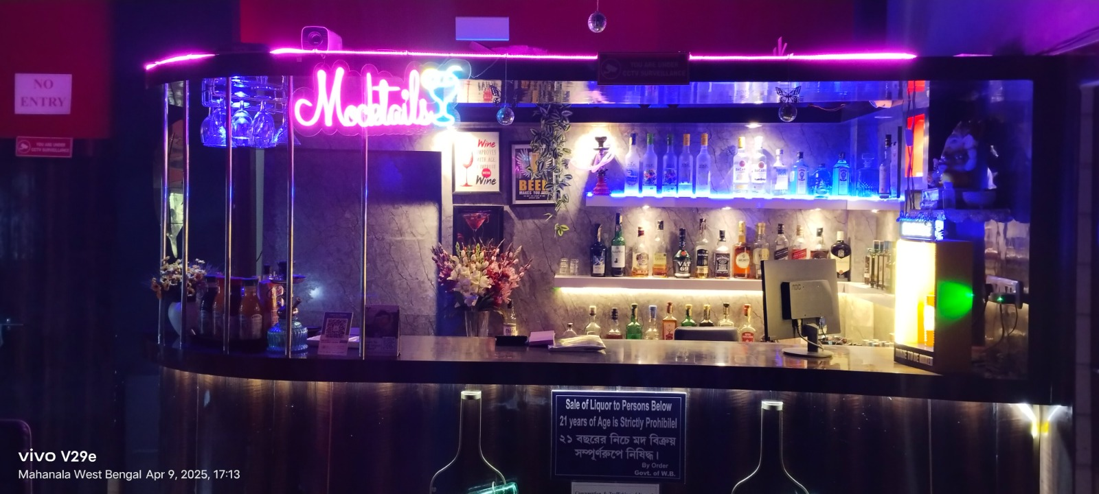 BAR B Q Gallery